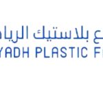 WhatsApp Image 2025-05-11 at 14.33.02_f4c1b96f