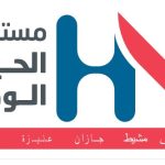 WhatsApp Image 2025-05-11 at 14.33.04_42daeec9