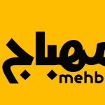 WhatsApp Image 2025-05-11 at 14.33.04_c18a2b1d